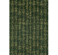 Chiyogami Kanji Gold/Black - Half Sheet